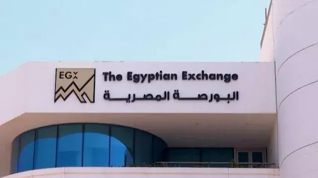 كيف ستتأثر البورصة المصرية باتفاق إنهاء الحرب بين أمريكا وإيران؟