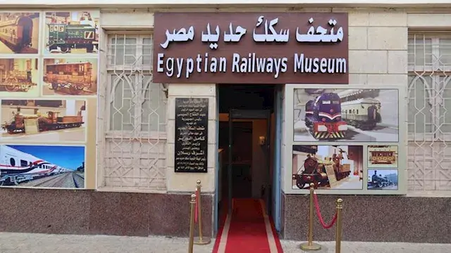 رحلة في تاريخ القطارات.. متحف...
