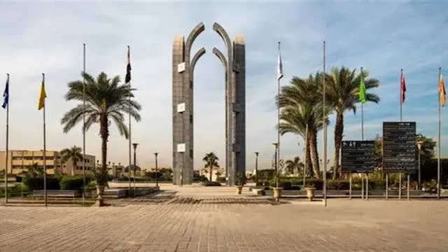 للوافدين من مختلف الدول.. تفاصيل المنح الدراسية بجامعة العاصمة 2026 ورابط التقديم