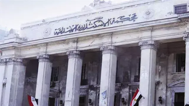 زور شهادة ميلاد قاصر واعتدى عليها جنسيًا.. إحالة أوراق عامل بالإسكندرية للمفتي