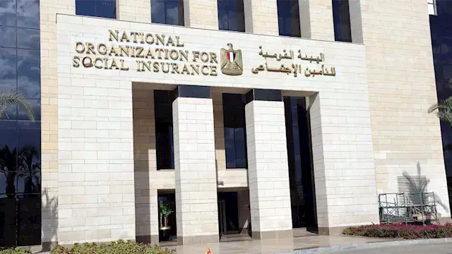 خطوات وشروط حصول الموظف على مع...