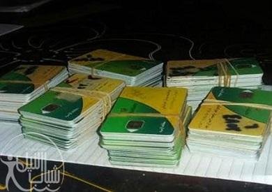 النائب حسين غيتة: هناك حذف عشو...