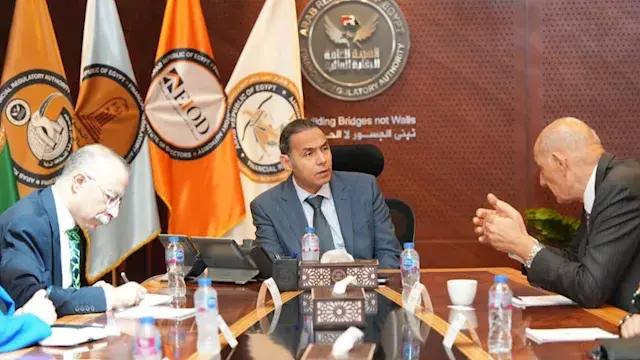 الرقابة المالية تبحث مع اتحاد...