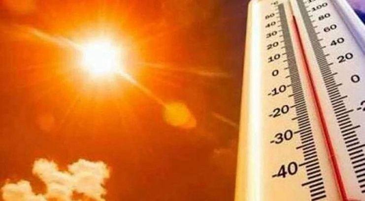 المنظمة العالمية للأرصاد الجوي...