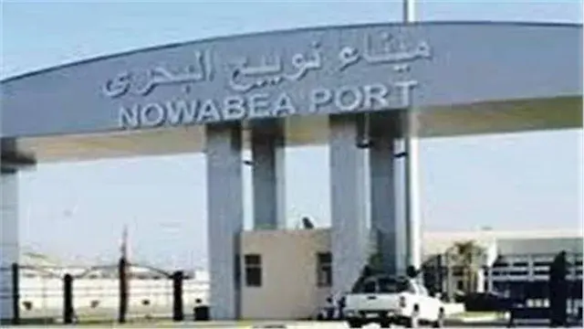 جمارك نويبع تحبط تهريب 280 فرش...