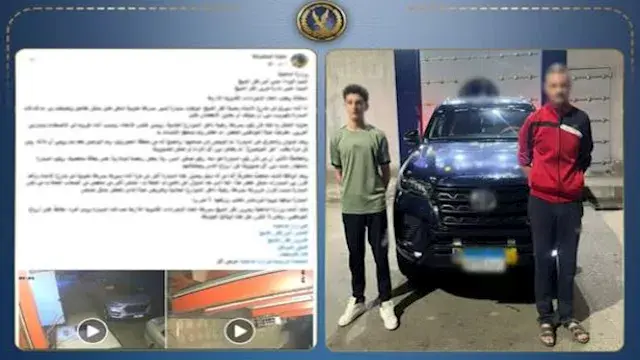 قيادة متهورة لطفل تنتهي بحادث...