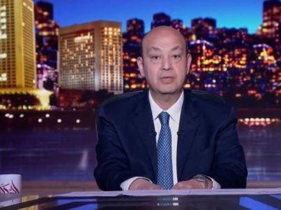 عمرو أديب: سعر علبة الجبنة يرت...