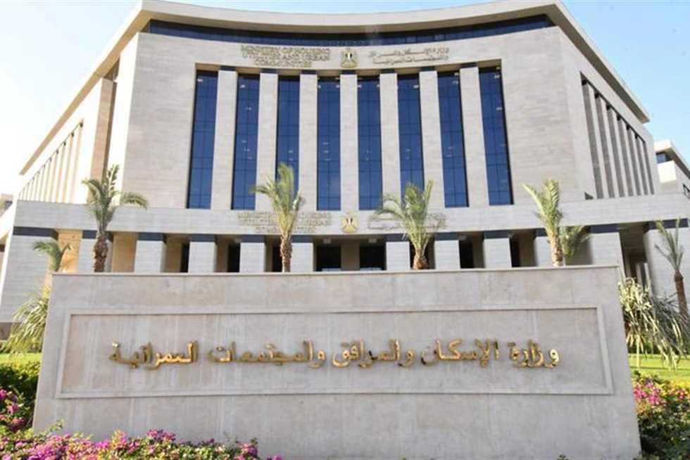 الإسكان: بدء زراعة 200 ألف شجرة متنوعة بالمدن الجديدة