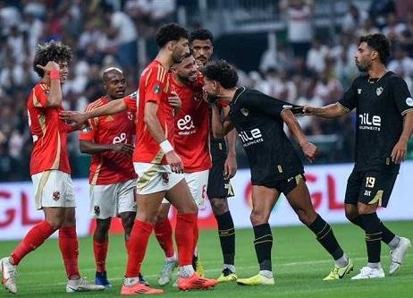 الزمالك يعلن تخفيض غرامة السوب...