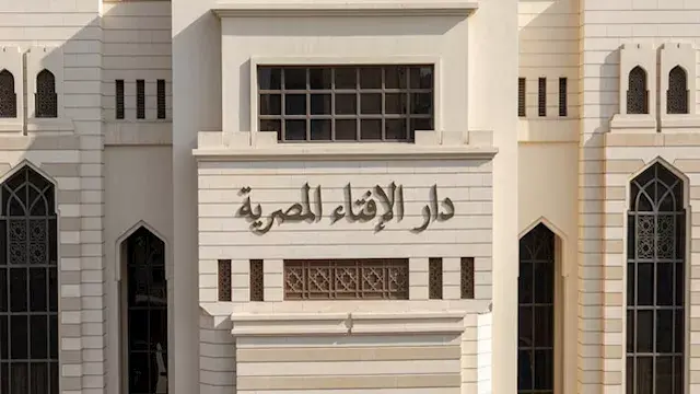 هل يجوز أداء صلاة الاستخارة لشخص آخر؟.. الإفتاء توضح