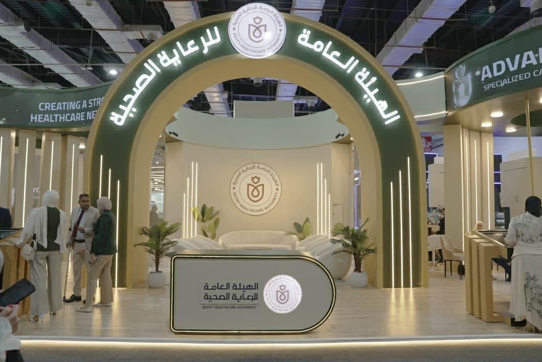 الرعاية الصحية تنظم 10 جلسات ن...