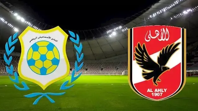نجوم تاريخيون.. أبرز صفقات الأهلي والإسماعيلي عبر التاريخ