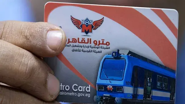 للطلاب.. رابط تحميل استمارة اش...