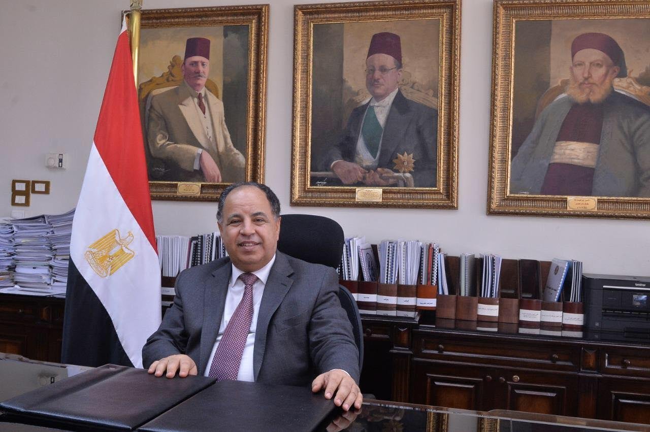 مديونية مصر لصندوق النقد الدول...