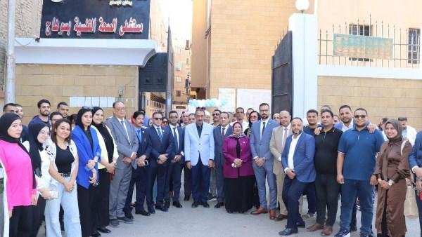 وزارة الصحة تعلن افتتاح أول مركز للرعاية النهارية للتوحد بمحافظة سوهاج