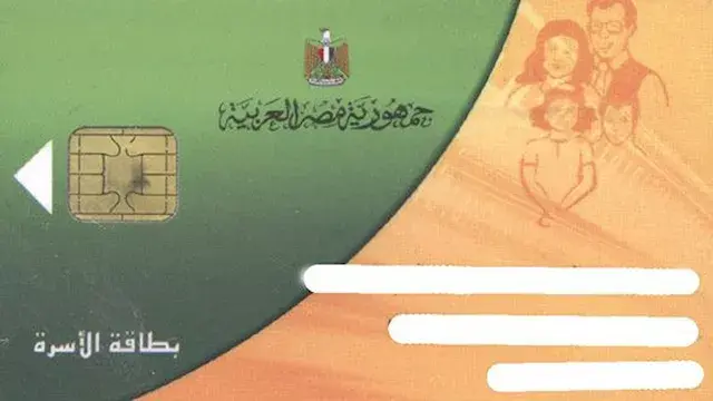 سيارة بـ1.1 مليون وشركة بـ1.75...
