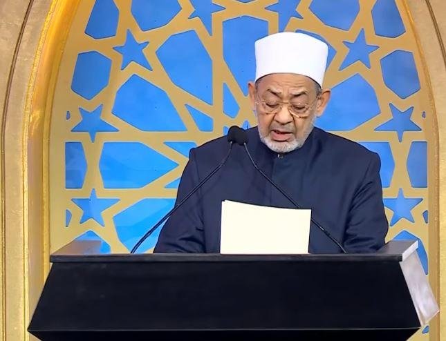 شيخ الأزهر يستعرض بعض أخلاقيات...