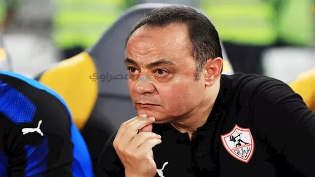 طارق يحيى يوجه رسالة قوية للاع...