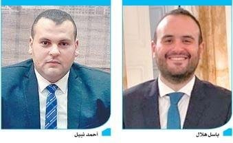 مستثمرون: خطة ترويجية مكثفة لم...