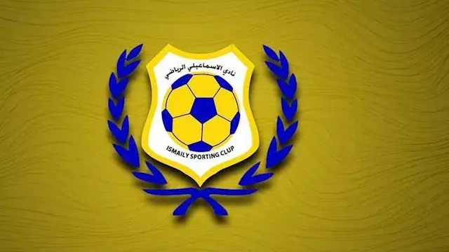 هل ينسحب الإسماعيلي من الدوري...