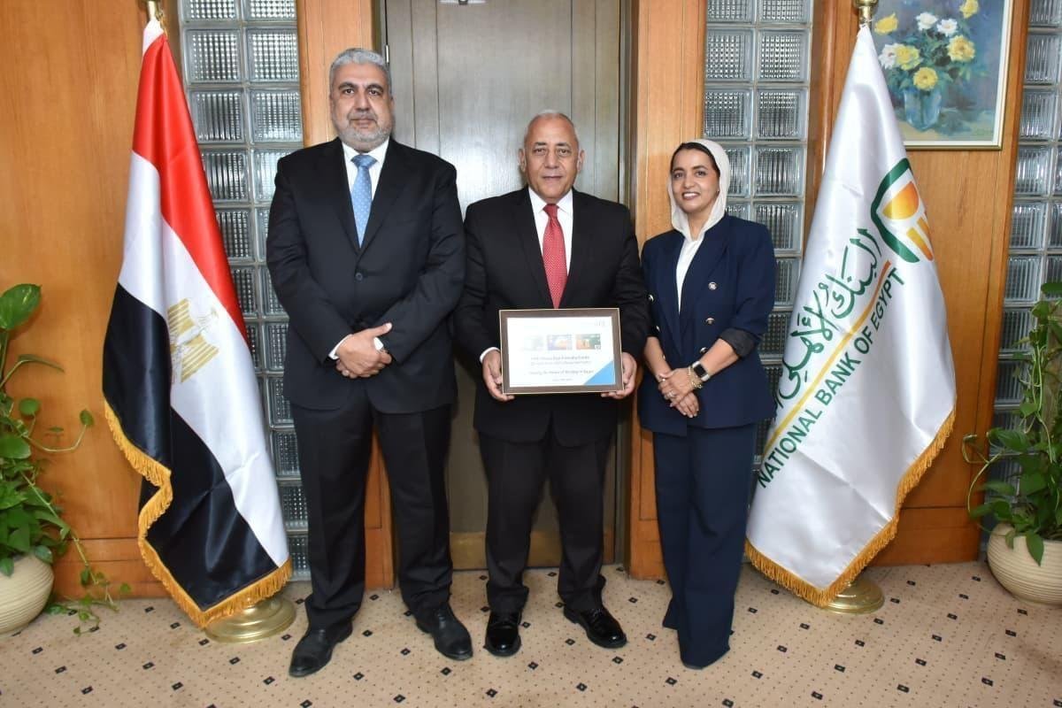 لأول مرة في القطاع المصرفي.. ا...