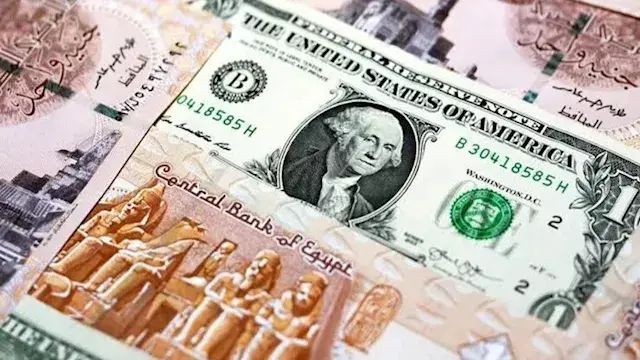 سعر الدولار اليوم مقابل الجنيه مع بداية تعاملات الاثنين