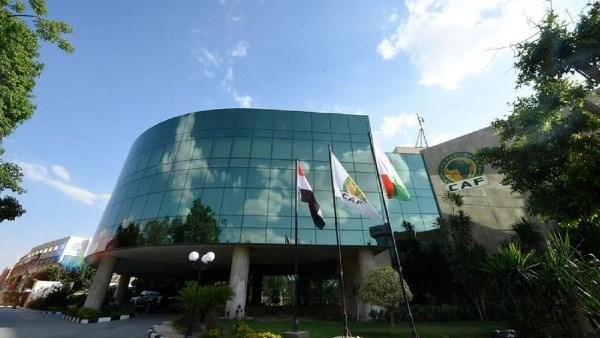 مصر تتقدم بطلب استضافة بطولة أ...