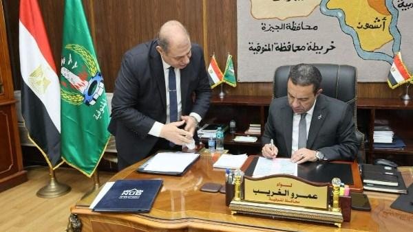 غدًا .. بدء تلقي تظلمات نتيجة...