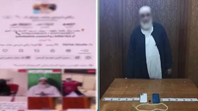 "دجال السوشيال ميديا".. الإيقاع بنصاب العلاج الروحاني في الإسكندرية