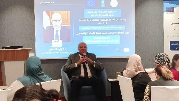 بنك ناصر الاجتماعي: تنوع المنت...