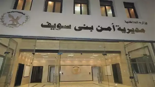 بالأسماء.. ننشر حركة التنقلات...