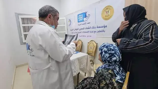 قافلة متخصصة للكشف المبكر عن س...