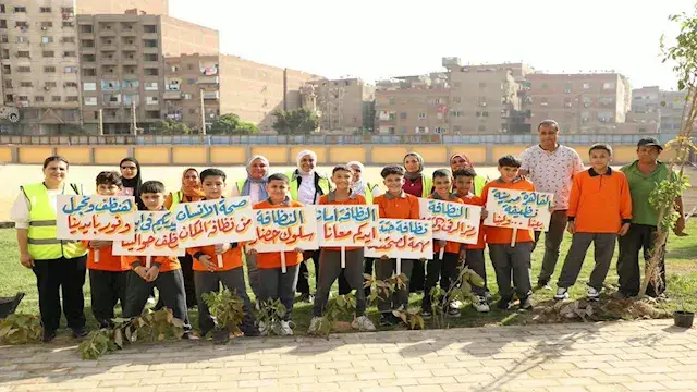 ضمن مبادرة "تخضير القاهرة".. توجيهات بتكثيف التوعية البيئية بالمدارس