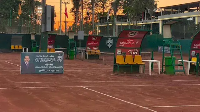 "مونديال مصغر" للتنس.. 100 لاع...