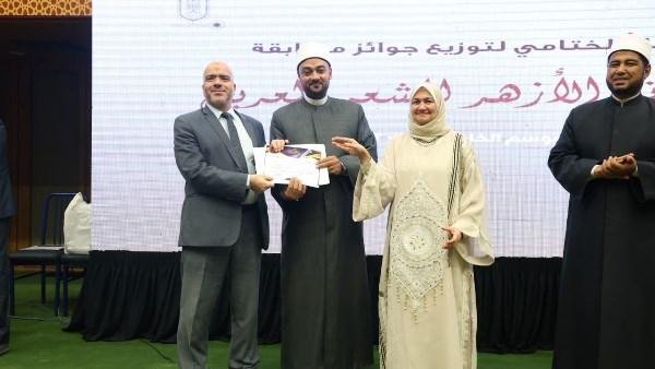 يمني وسوري وفلسطيني ومصريتان الفائزون بالمراكز الأولى في مسابقة مئذنة الأزهر