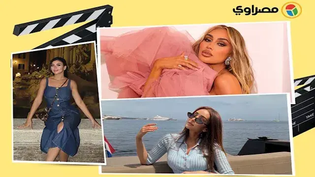 مايا دياب جريئة وأحلام الشامسي بالحجاب..  لقطات لنجوم الفن خلال 24 ساعة