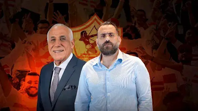 "تحملت كثيرا".. ماذا قال جون إ...