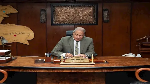 حركة ترقيات جديدة داخل شركة شمال القاهرة لتوزيع الكهرباء - مستند
