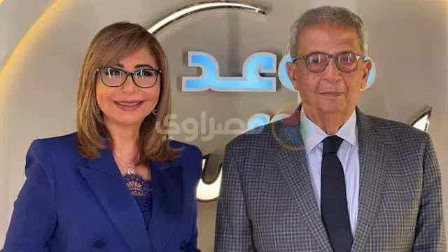 عمرو موسى يكشف: هذا ما سيحدد م...