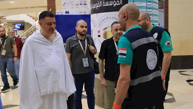 رئيس البعثة الرسمية لحج الجمعي...