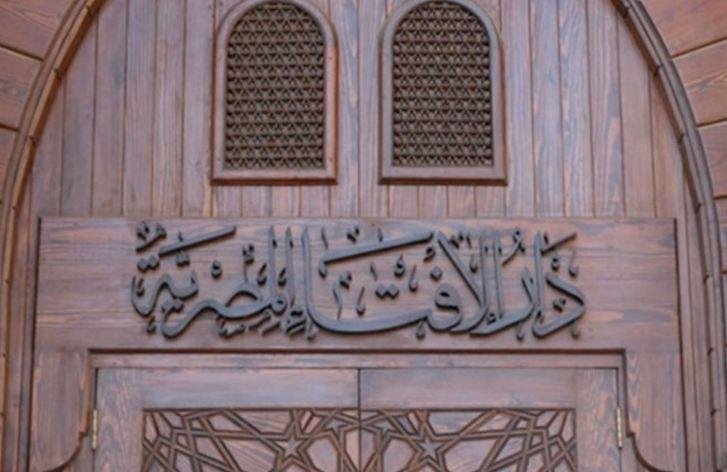 لماذا تعد العشر الأوائل من ذي الحجة أفضل أيام الدنيا؟.. وما الأعمال المستحبة فيها؟‬‬