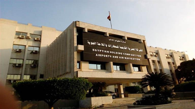 القابضة للمطارات تواصل استعداد...