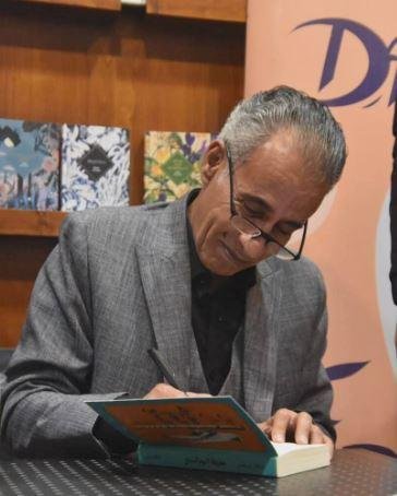 جلال برجس: الإنسان كائن موسيقي و«معزوفة اليوم السابع» دعوة للتأمل في مصيرنا الإنساني