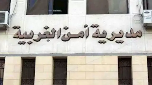 الداخلية تكشف ملابسات خلاف على...