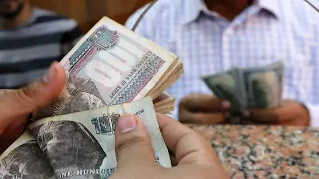 1500 جنيه.. موعد صرف المنحة ال...