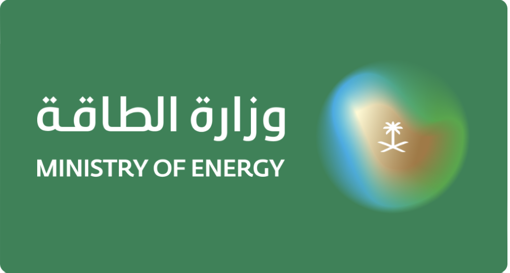 السعودية تصحح ادعاءات عراقية وتكشف الأسباب الحقيقية لارتفاع تكاليف شحن النفط