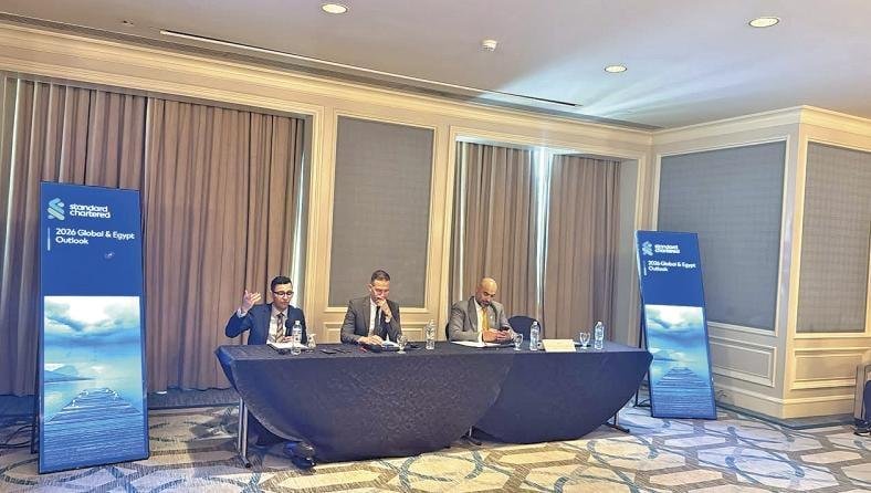 ستاندرد تشارترد: استمرار تداول...