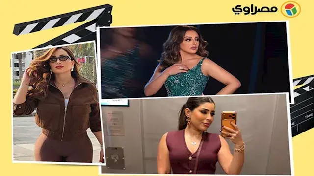 مي عمر جريئة ونسرين طافش كاجوا...