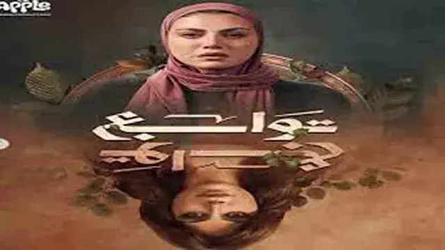 محامي محمد رفاعي يكشف لـ"مصراو...