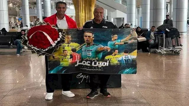 رسالة غامضة من والد أمين عمر ب...